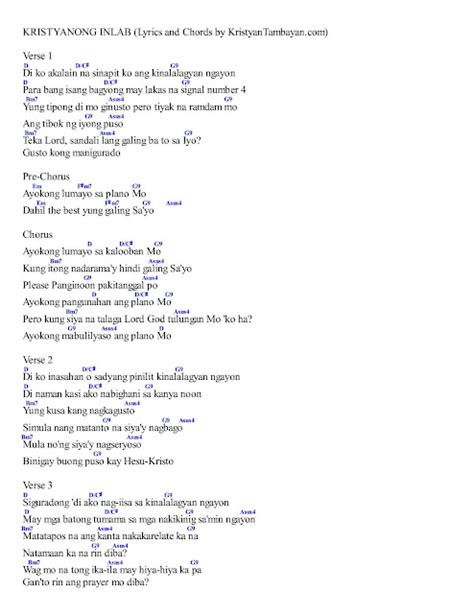 inlab blackjack chords and lyrics|InLab .